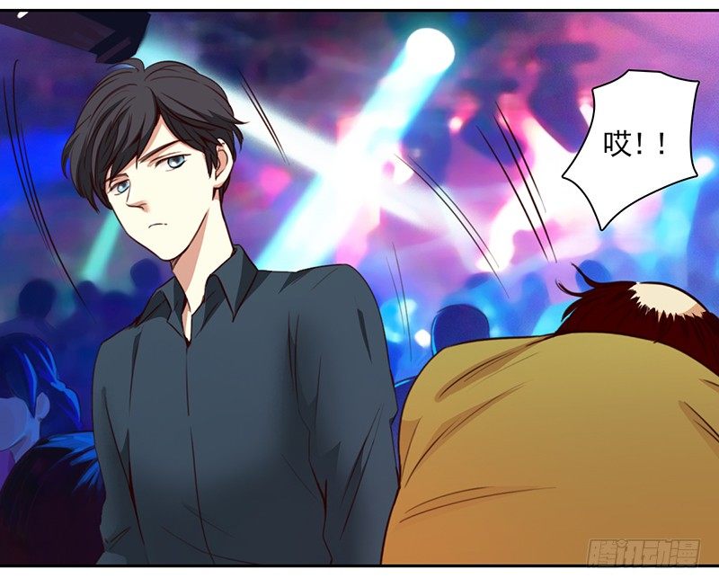 十二话：我跟你个王八蛋拼了(1/2)-第13话