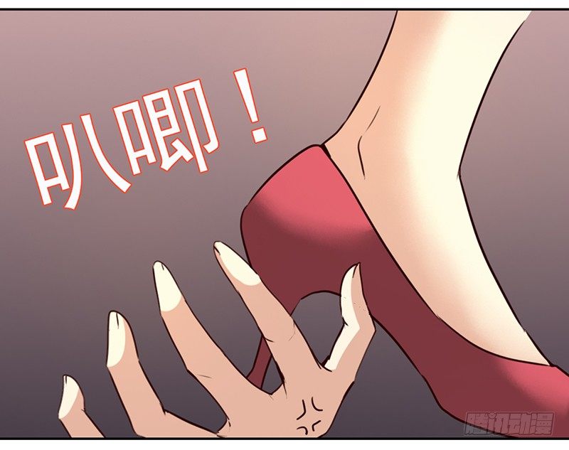 十二话：我跟你个王八蛋拼了(1/2)-第13话