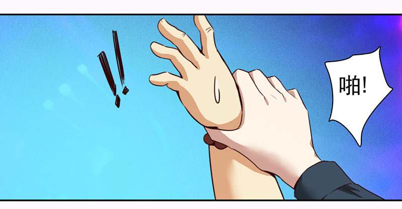 十二话：我跟你个王八蛋拼了(1/2)-第13话