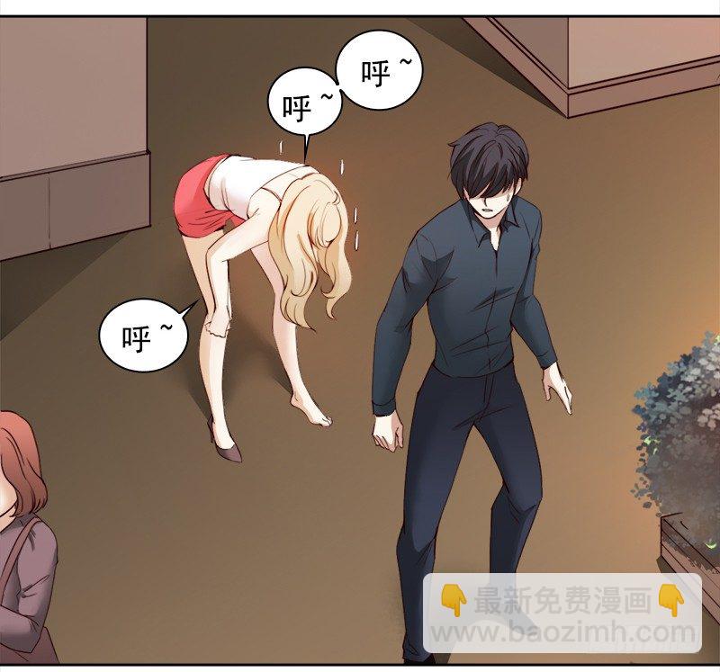 十四话：我的大恩人(1/2)-第15话