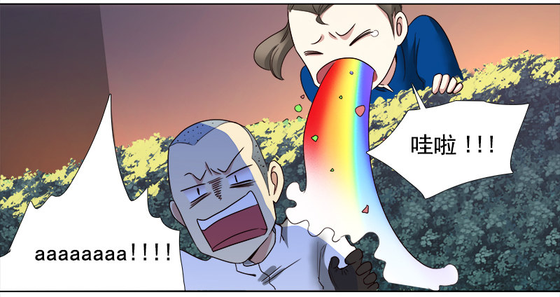 十四话：我的大恩人(1/2)-第15话