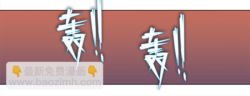 十四话：我的大恩人(1/2)-第15话