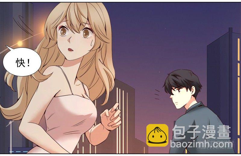 十四话：我的大恩人(1/2)-第15话