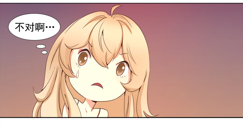 十四话：我的大恩人(1/2)-第15话