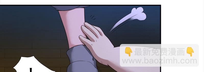 十四话：我的大恩人(1/2)-第15话