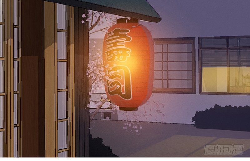 十六话：你舔我干嘛？（下）-第17话