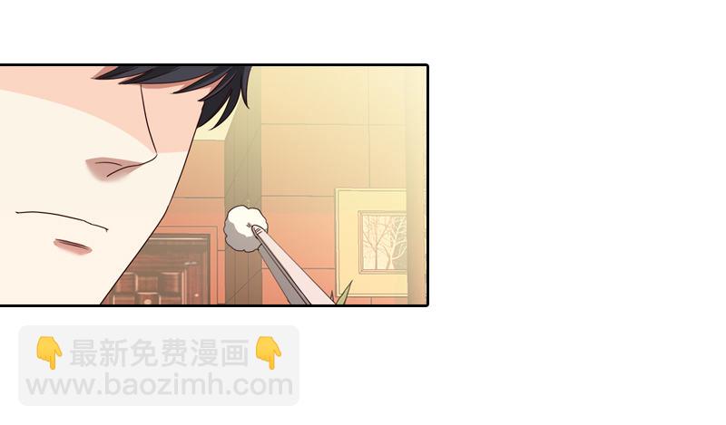 十八话：第一个带回基地的女人2(1/2)-第19话