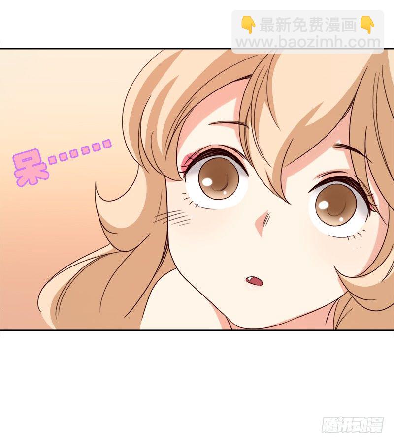 十八话：第一个带回基地的女人2(1/2)-第19话