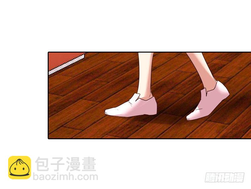 十八话：第一个带回基地的女人2(1/2)-第19话