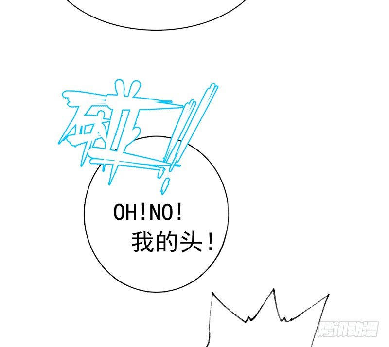 二话：六百年后的重逢(1/2)-第3话