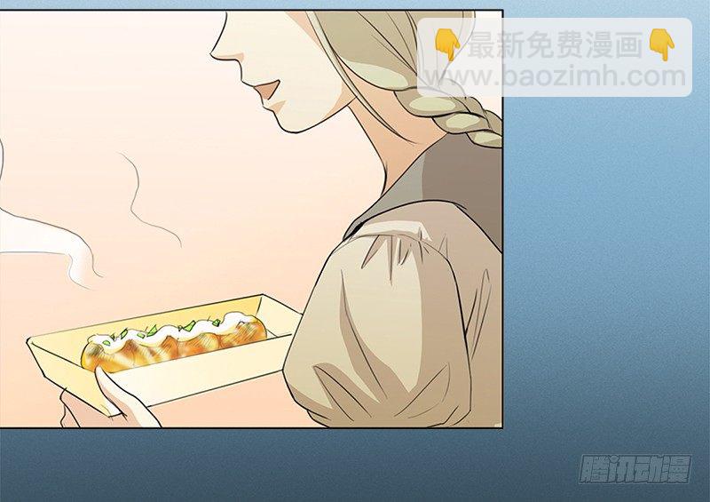 二话：六百年后的重逢(1/2)-第3话