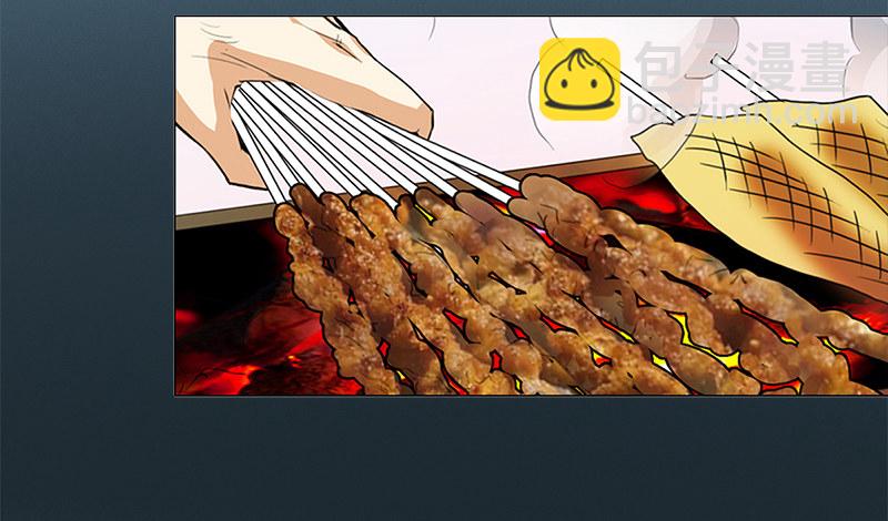 二话：六百年后的重逢(1/2)-第3话