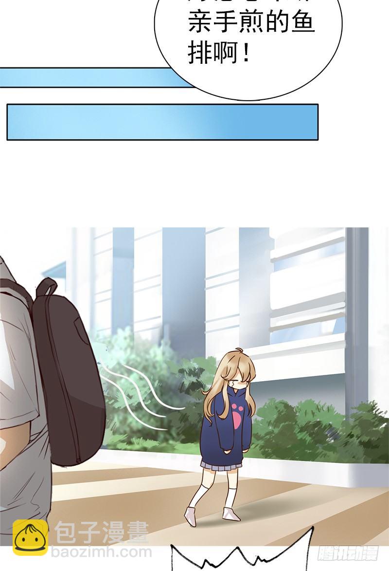 二话：六百年后的重逢(1/2)-第3话