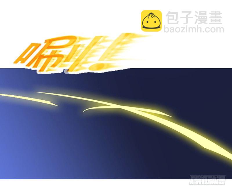 二话：六百年后的重逢(1/2)-第3话