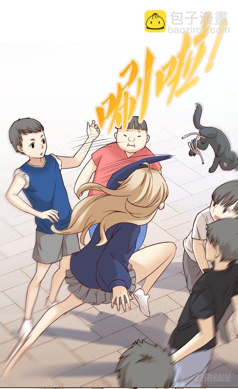 二话：六百年后的重逢(1/2)-第3话