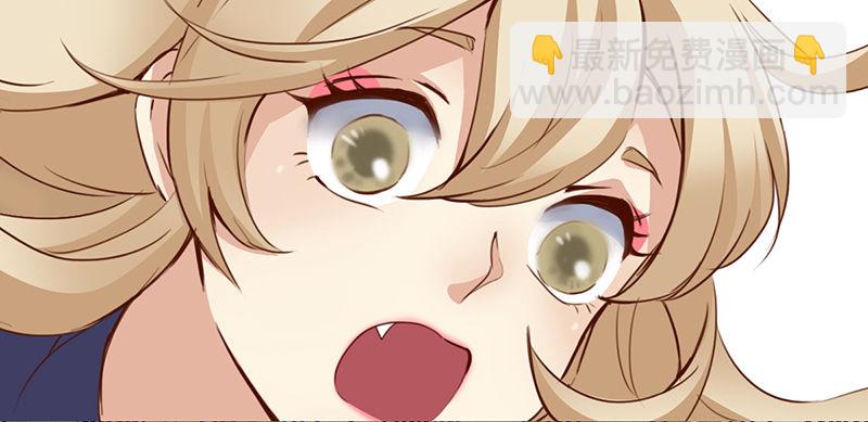 二话：六百年后的重逢(1/2)-第3话