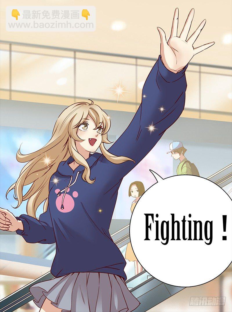 二话：六百年后的重逢(1/2)-第3话