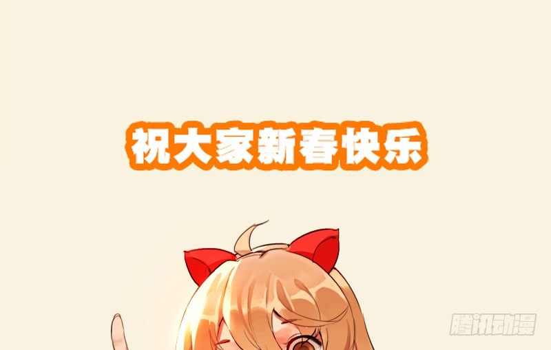 二十二话：谁才是下一任女主角？(1/4)-第23话