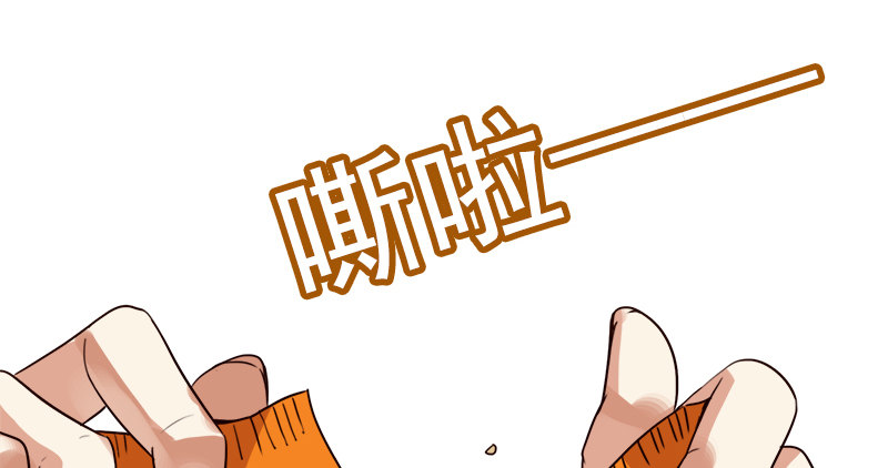 二十二话：谁才是下一任女主角？(1/4)-第23话