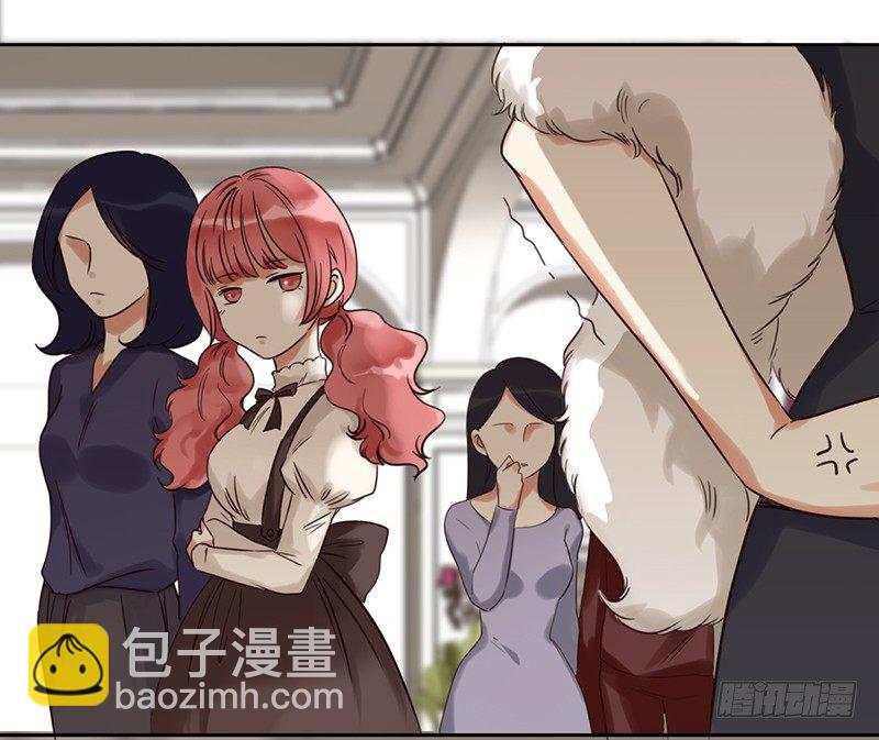 二十四话：无法阻挡的孽缘(1/2)-第25话