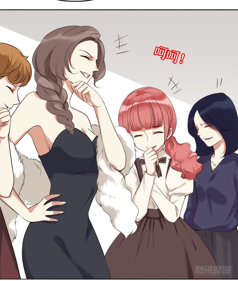 二十四话：无法阻挡的孽缘(1/2)-第25话