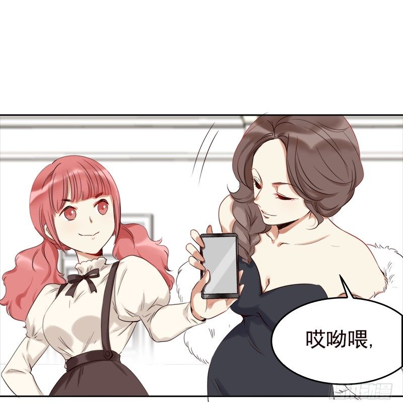 二十四话：无法阻挡的孽缘(1/2)-第25话