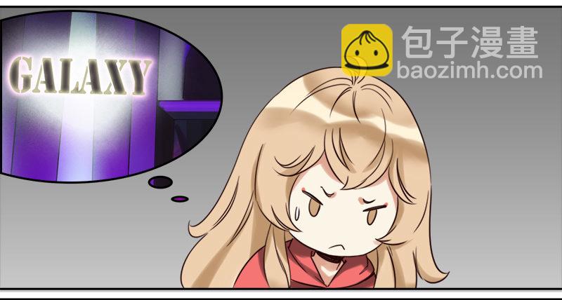 二十四话：无法阻挡的孽缘(1/2)-第25话