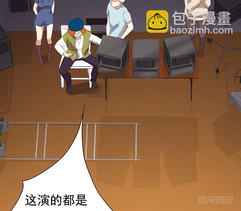 二十六话：尴尬的初次登台(1/2)-第27话