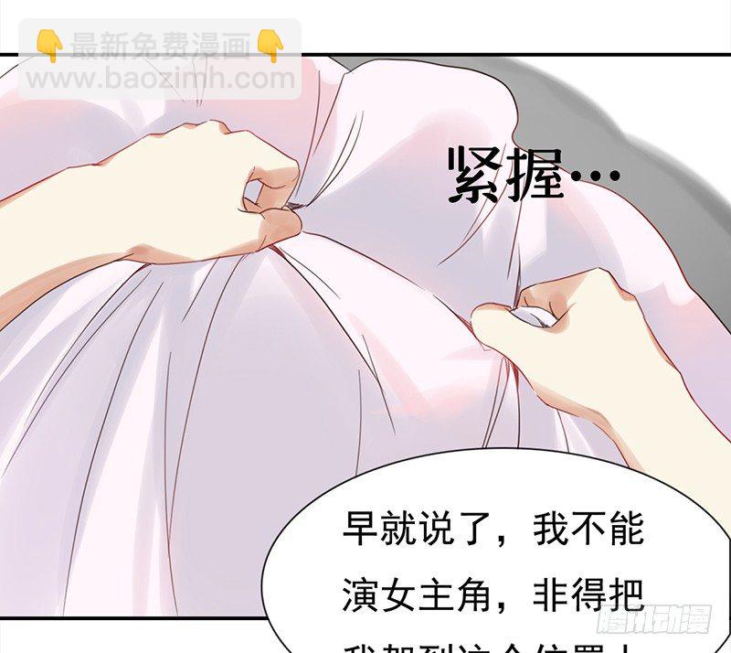 二十六话：尴尬的初次登台(1/2)-第27话