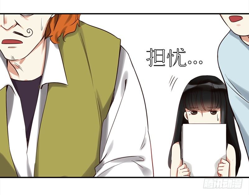 二十六话：尴尬的初次登台(1/2)-第27话