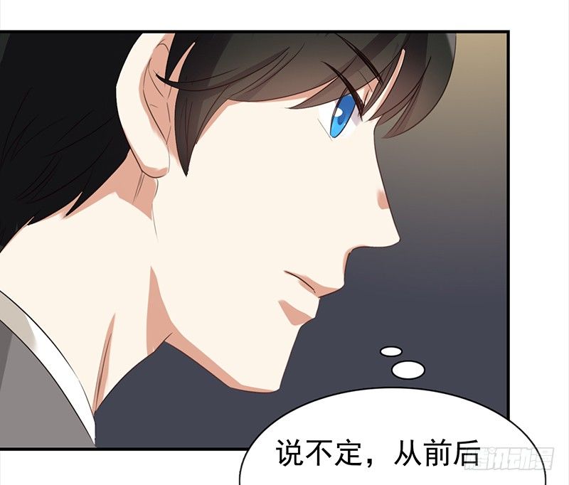 二十六话：尴尬的初次登台(1/2)-第27话