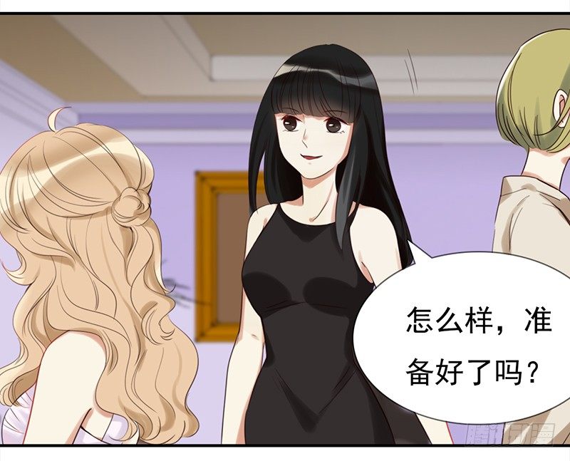 二十六话：尴尬的初次登台(1/2)-第27话