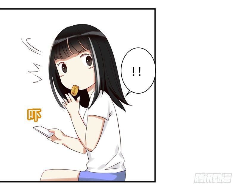 二十八话：人不为己 天诛地灭(1/2)-第29话