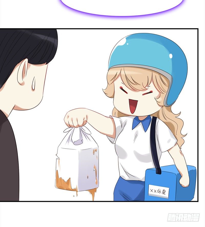 二十八话：人不为己 天诛地灭(1/2)-第29话