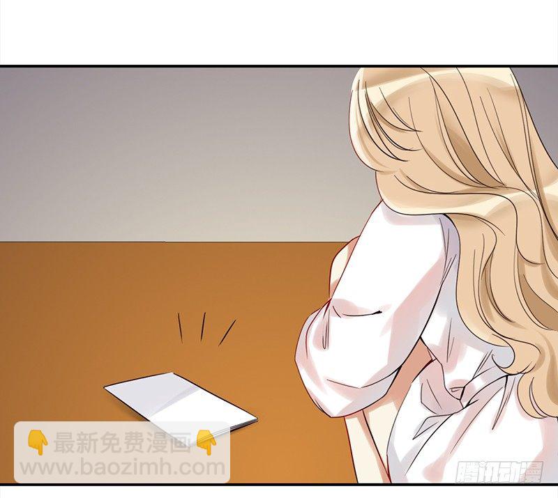 二十八话：人不为己 天诛地灭(1/2)-第29话