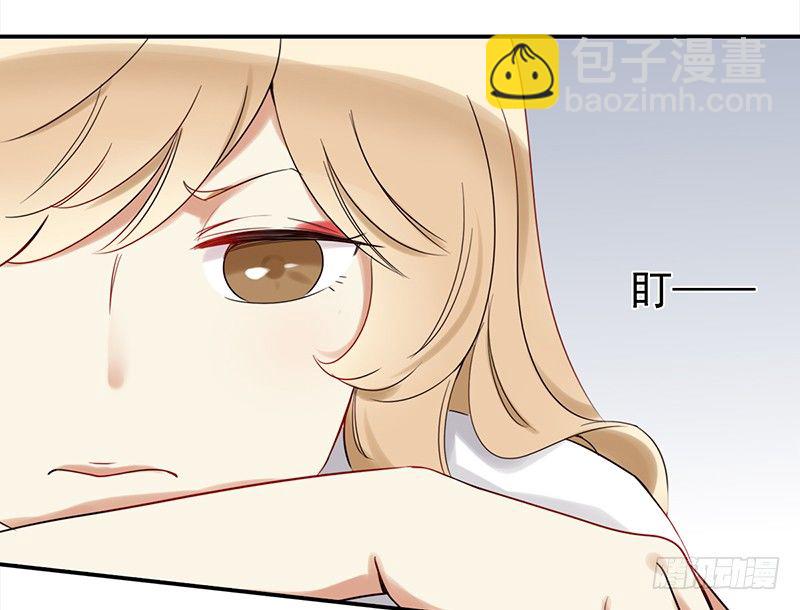 二十八话：人不为己 天诛地灭(1/2)-第29话