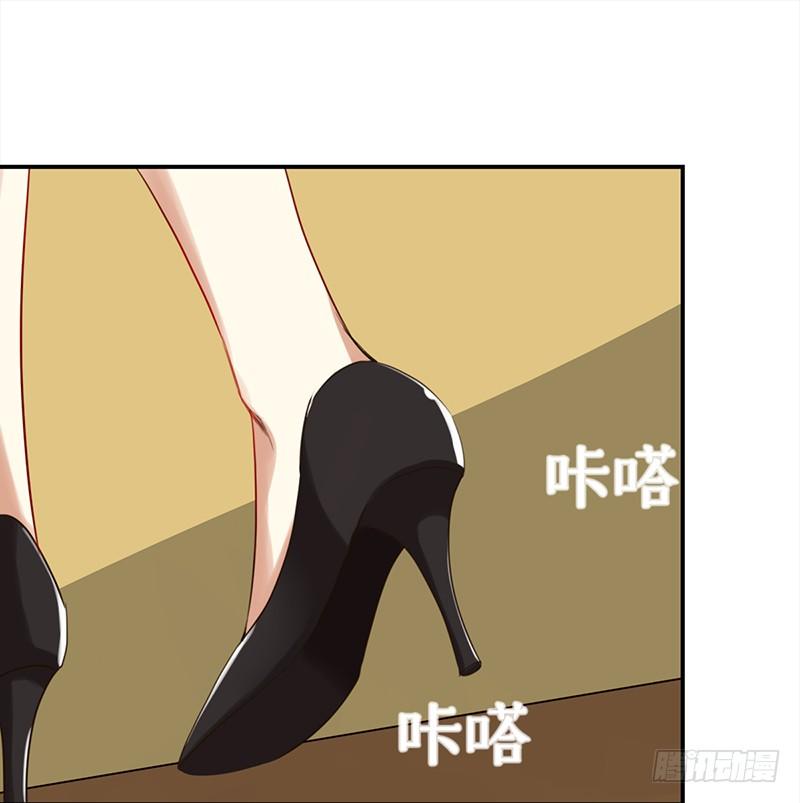 三十话：我居然也有&ldquo;黑粉&rdquo;了-第31话