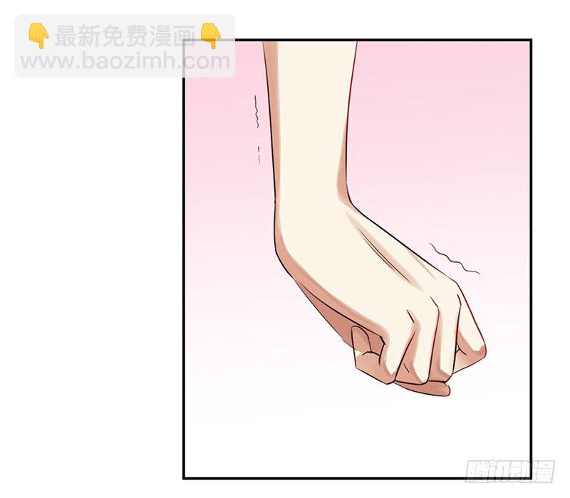 三十话：我居然也有&ldquo;黑粉&rdquo;了-第31话