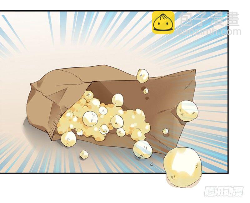 三十话：我居然也有&ldquo;黑粉&rdquo;了-第31话