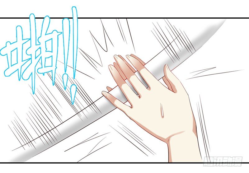 三十话：我居然也有&ldquo;黑粉&rdquo;了-第31话