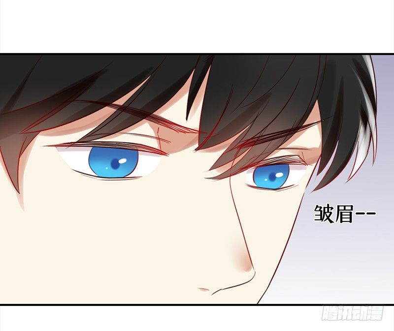 三十二话：长了一张心机婊的脸(1/2)-第33话