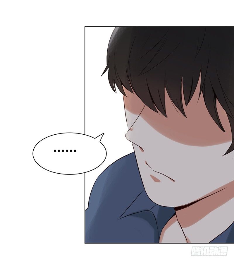 三十二话：长了一张心机婊的脸(1/2)-第33话