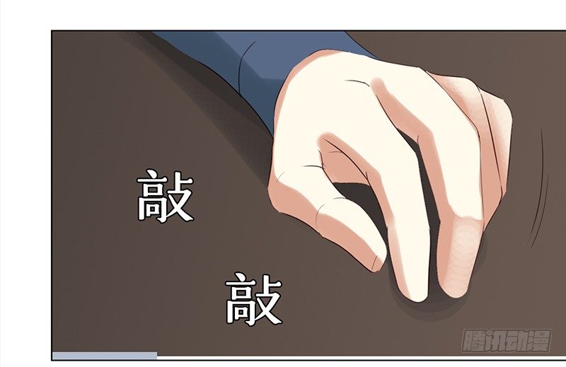 三十二话：长了一张心机婊的脸(1/2)-第33话