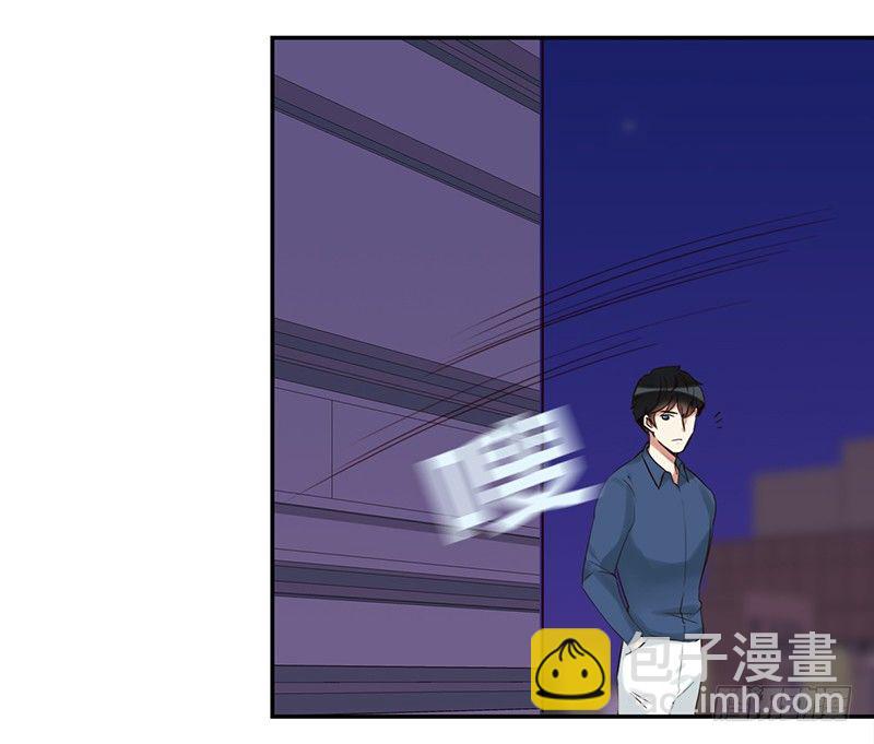 三十六话：夜访受害者(1/2)-第37话