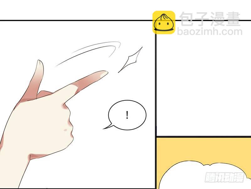 三十六话：夜访受害者(1/2)-第37话