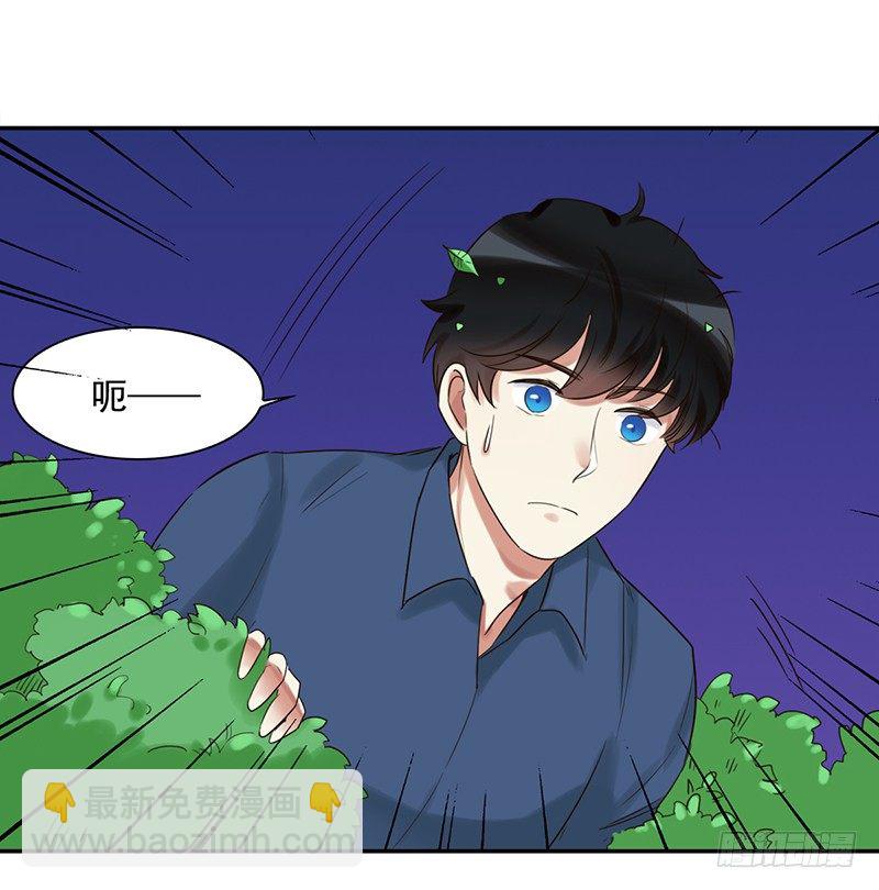 三十六话：夜访受害者(1/2)-第37话