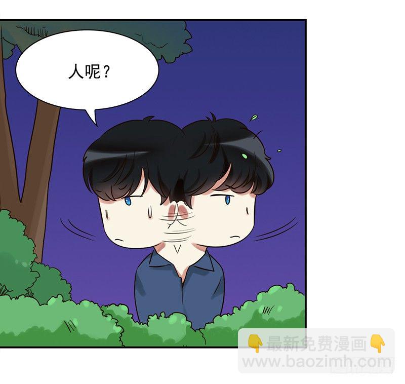 三十六话：夜访受害者(1/2)-第37话