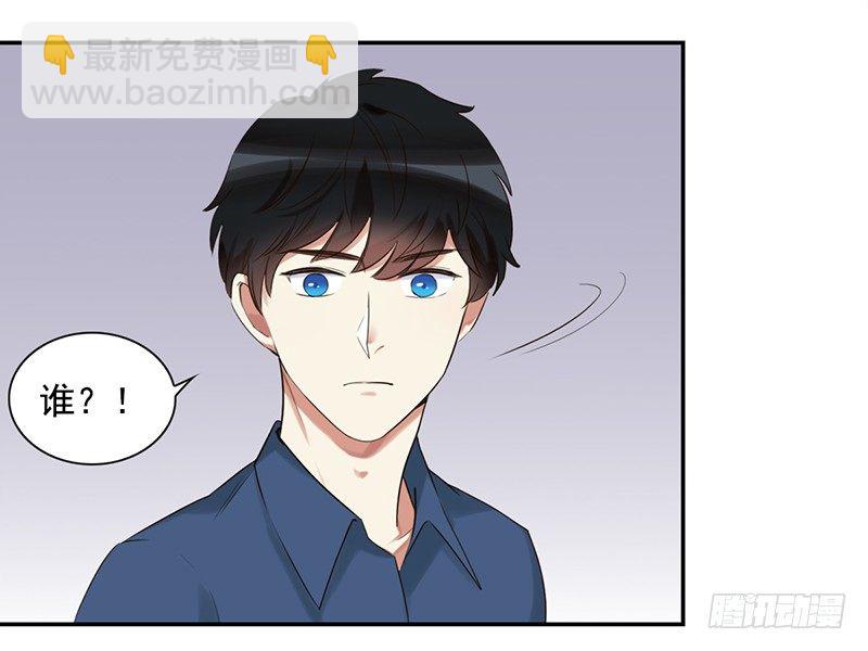 三十六话：夜访受害者(1/2)-第37话