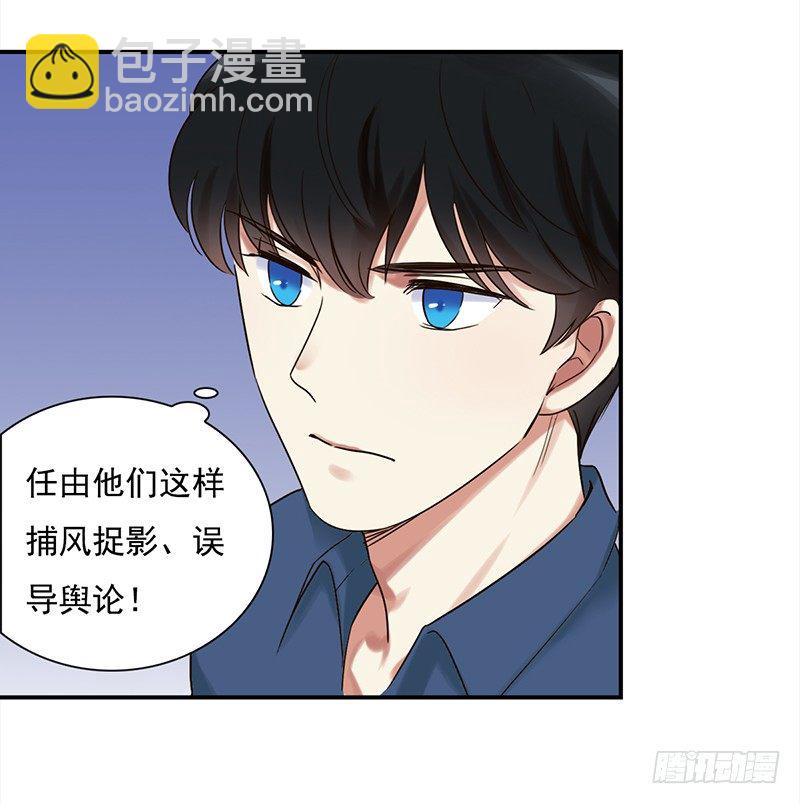 三十六话：夜访受害者(1/2)-第37话