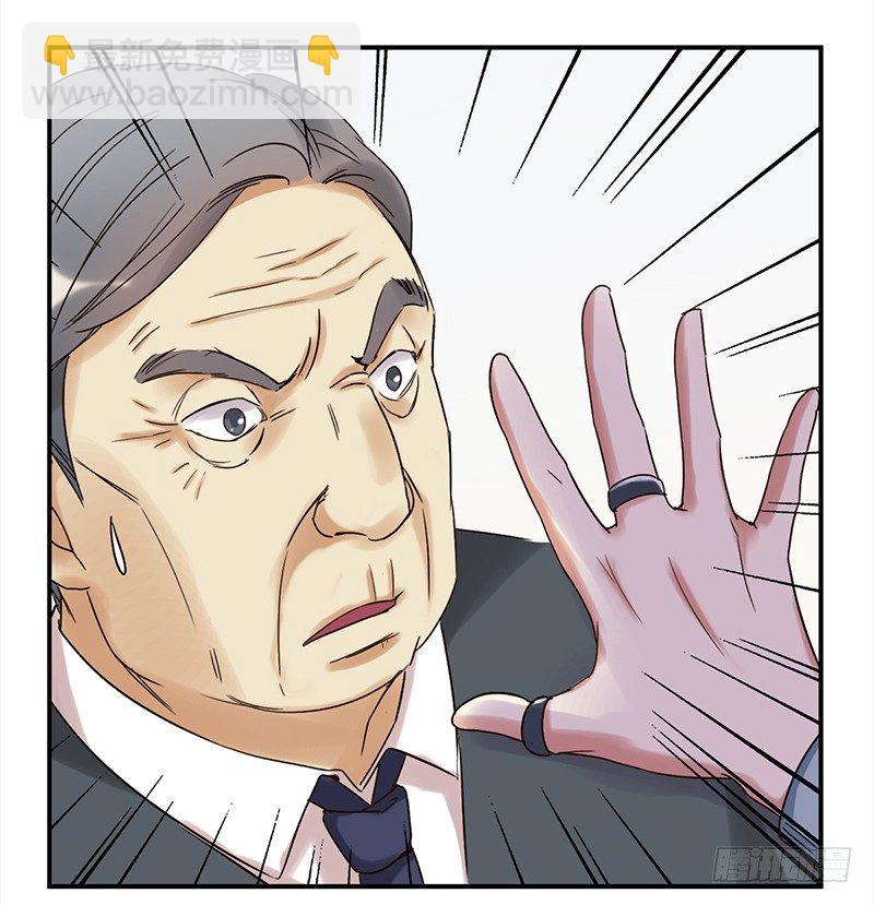 三十六话：夜访受害者(1/2)-第37话